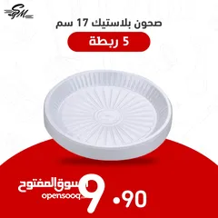  22 مصمم سوشل ميديا