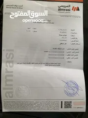  16 هونداي سوناتا 2017 للبيع