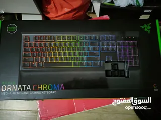  1 Razer Ornata Chroma Gaming Keyboard