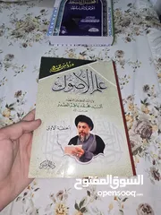  4 كتب متنوعة كلها نظافة 100% وجودة ممتازة