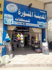  4 شفا بدران مقابل البنك الاسلامي ونادي الفصول