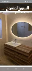  22 12 دينار مرايا مغاسل مضيئه  عرض حتى نفاذ الكمية  موقعنا عمان القويسمة