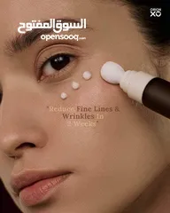  4 SKIN1004 Madagascar Centella Probio-Cica Bakuchiol Eye Cream  الاصلي    كريم عيون متطور يع