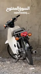  1 دراج تسعين 90cc