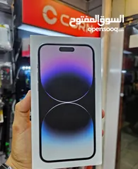  13 14 برو ماكس