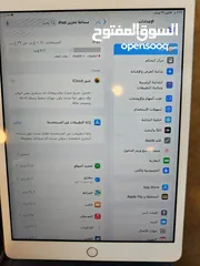  2 ايباد جيل سابع