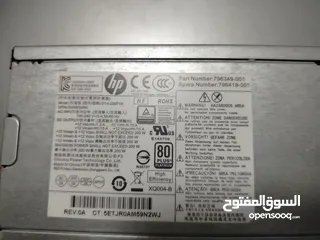 3 مزود طاقة hp200واط