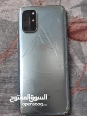  1 ون بلص 8T اقره الوصف ضروري