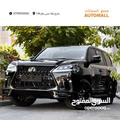  1 لكزس ال اكس كورو بلاك ايديشن 2020 Lexus LX570 KURO Black Edition S