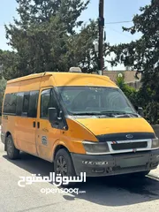  1 إعلان بيع سيارة