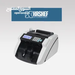  5 ماكنات كشف تزوير العملات