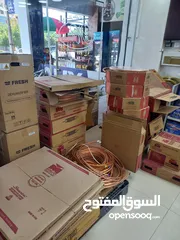  16 افضل العروض واقل الاسعار على جميع مستلزمات التكيف والتبريد من مجموعة المراد لتكيف والتبريد