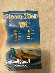  29 مستلزمات جديدة للبيع بسبب تسكير المحل