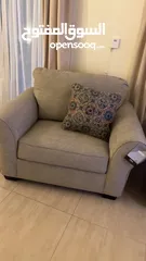  3 Ashly living room غرفه معيشه اشلي