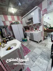  3 عقارات للبيع