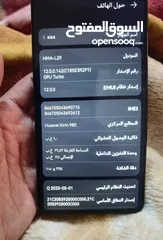  6 هواوي mate20..تكنو pova 5