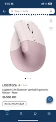  4 Logitech Lift Bluetooth Pink Mouse