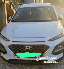  3 كونا 2019 للبيع