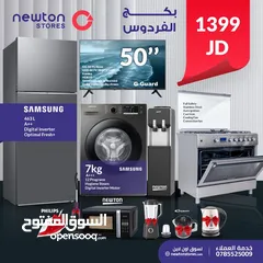  4 غسالة اريستون 11كيلو 1600دورة سلفر دايما بافضل سعر من نيوتن ستورز - nw642