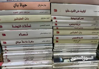  1 كتب للبيع طبعة دار الجمل