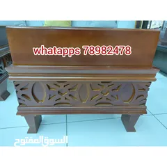  6 wooden table available