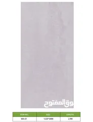 21 ديكور بديل خشب بديل حجر بديل فوم نعلات فايبر سيراميك بديل شيبورد اسعار جملة من شركة مباشرة في الرياض