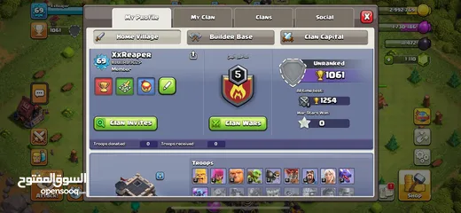  2 قرية كلاش اوف كلانس مستوى 69 بسعر حرق