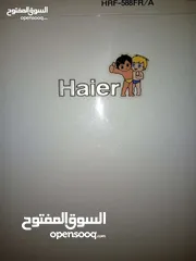  6 ثلاجة كبيرة