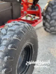 2 تركترون كيدو w1500