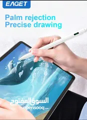  4 قلم آيباد يدعم راحة اليد