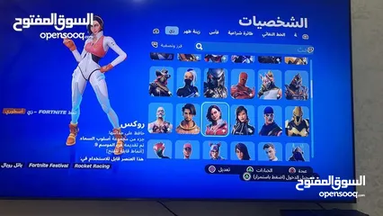  6 حساب فورت قديم طور ازمبي القديم