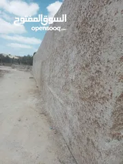  23 يوسف ابو محمد