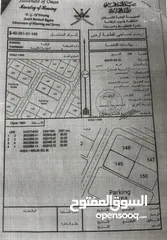  1 أرض سكني تجاري - السويق الثرمد