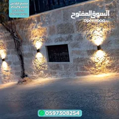  9 مصنع القدس للحجر والرخام