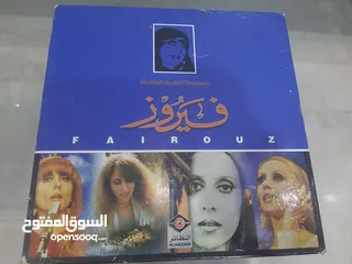  2 جميع اغاني فيروز شريط