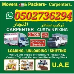  1 Movers and pickers company