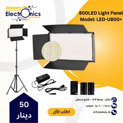  1 Professional Photo & Video U800 LED Light Kit