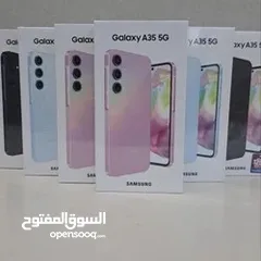  1 Samsung A35  5G BMSكفالة الوكيل الرسمي