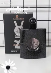  4 3 علب عطور ب10 دنانير والتوصيل مجاني