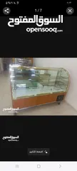  7 ثلاجه عرض خضار وفواكه وحلويات