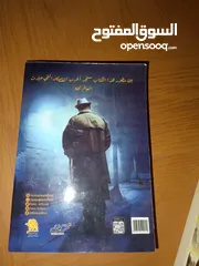  3 كتب بسعر مغري للغايه من اشهر المؤلفين