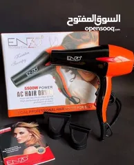  10 سشوار قوه 5500 واط مجفف الشعر اينزو ENZO  الاصلي راسين سرعتين حامي و بارد للمنزل و الصالون