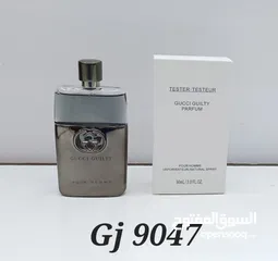  3 TESTER PERFUME