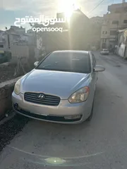  3 فيرنا 2008 ترخيص 2007