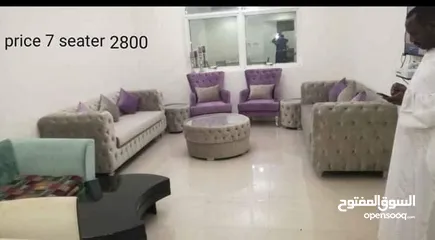  10 تتوفر أريكة فاخرة جديدة..sofa set for sale