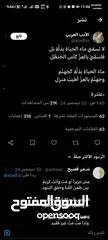  18 محرك لكزس GX460 2018