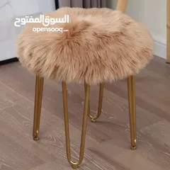  8 كراسي فرو fur chairs معدن ضد الصدأ ثقل وفخم جداً / كرسي فرو / كرسي تسريحة