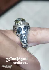  9 خاتم ايراني عقيق يماني اصلي