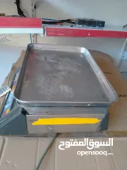  1 اسلام مضيه حلحول