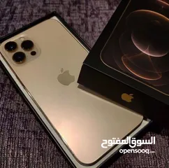  14 ايفون برو ماكس 15